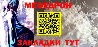 a pvp Первоуральск