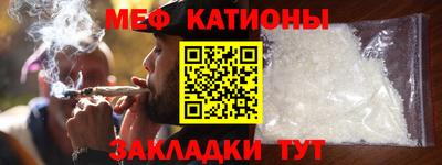 синтетический гашиш Пугачёв