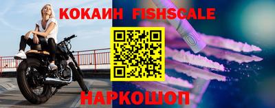 наркотики Пенза