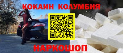 мет Партизанск
