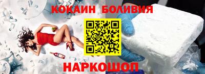 a pvp Первоуральск