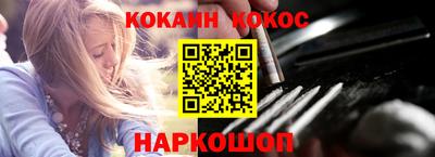 a pvp Первоуральск