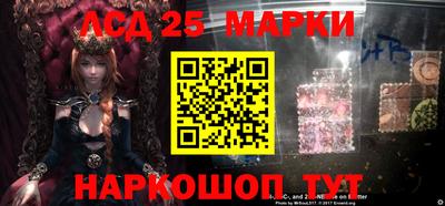 ALPHA-PVP Пушкино