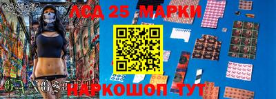 мет Партизанск