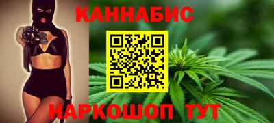 мет Партизанск