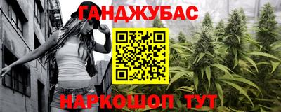 ALPHA-PVP Пушкино