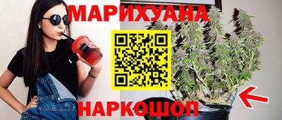 мет Партизанск