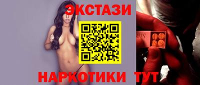 ALPHA-PVP Пушкино