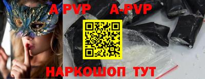 мдма Пыть-Ях