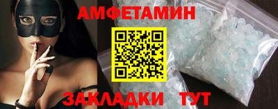 a pvp Первоуральск