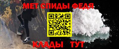 мдма Пыть-Ях