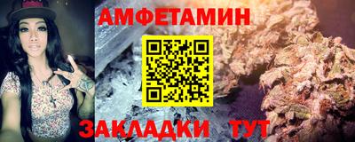 ALPHA-PVP Пушкино