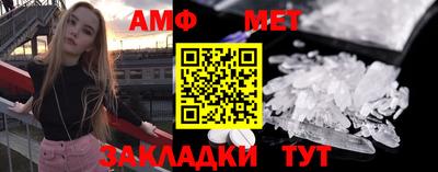 мдма Пыть-Ях