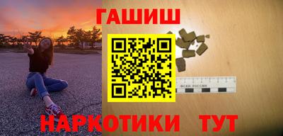 ALPHA-PVP Пушкино