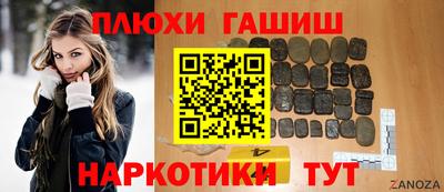 a pvp Первоуральск