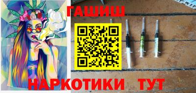 мдма Пыть-Ях