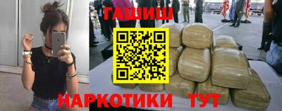 мдма Пыть-Ях