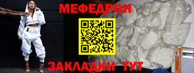 ALPHA-PVP Пушкино