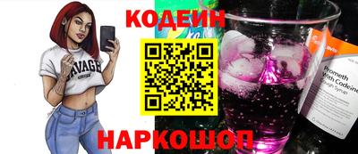 мет Партизанск
