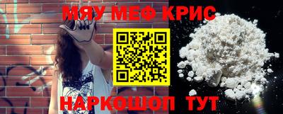 мдма Пыть-Ях
