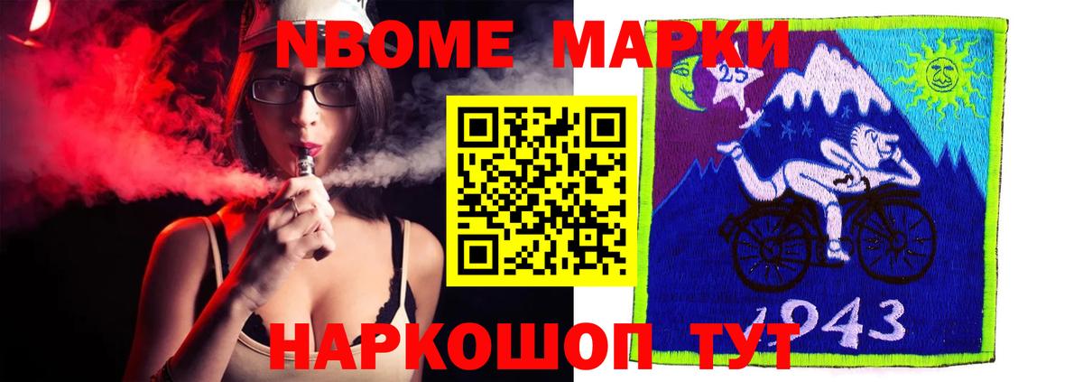 ЛСД экстази кислота  Вход с VPN  LSD-25 экстази ecstasy  Алексин 